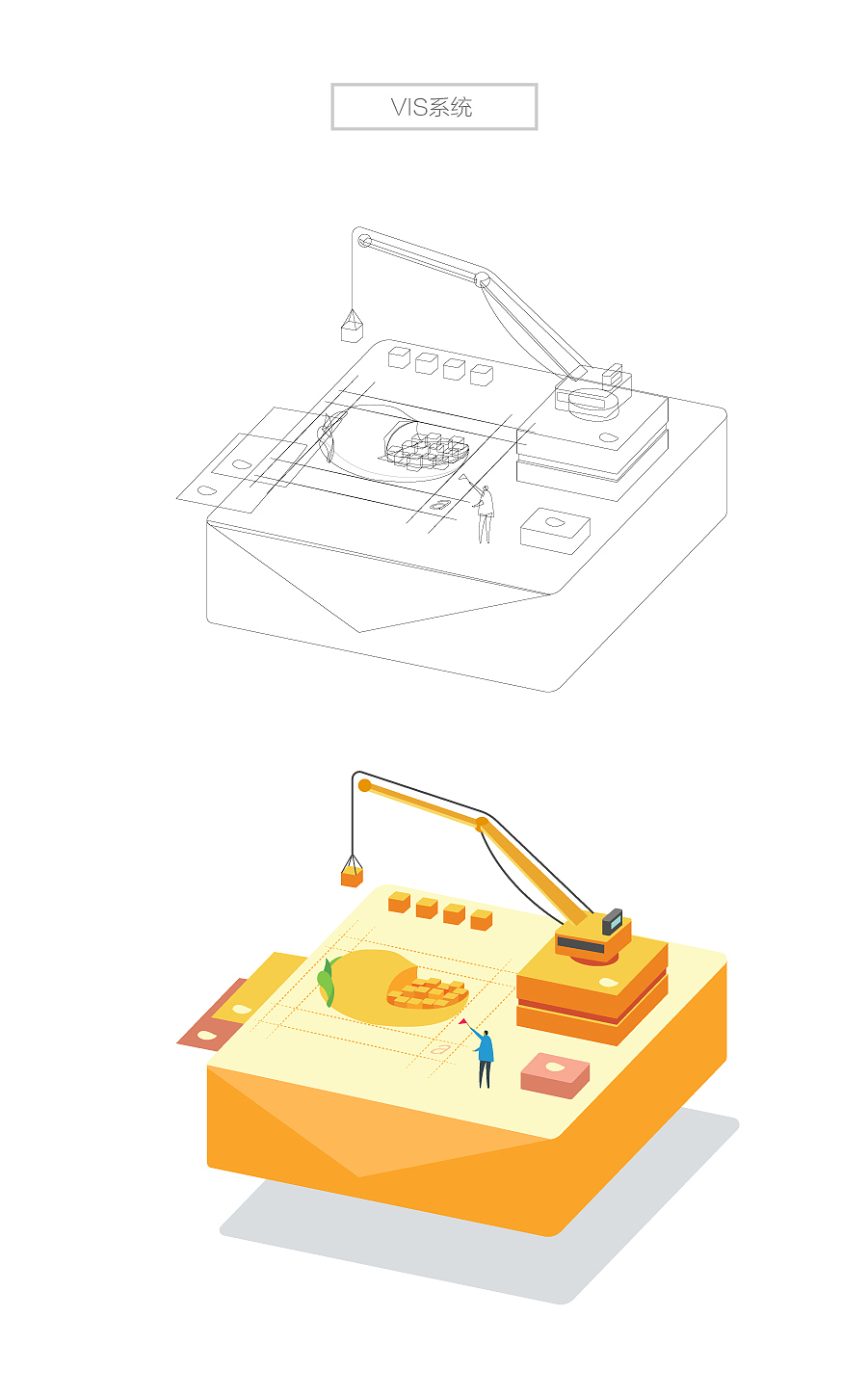 JDC生活铺（图ZMjQyNTE2ODg=） - 图案 - 站酷设计师吴剑原创素材 - 站酷ZCOOL