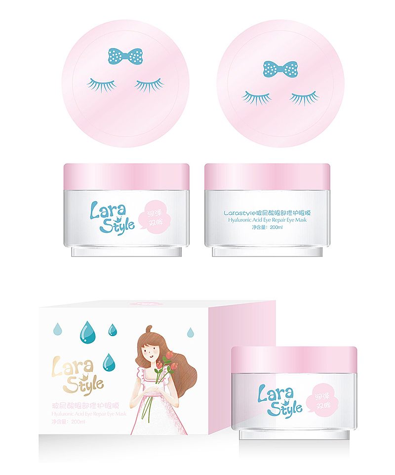 产品包装设计（彩妆）（图ZMjAxMzE1NDg4） - 包装 - 站酷设计师小姨momo酱原创素材 - 站酷ZCOOL