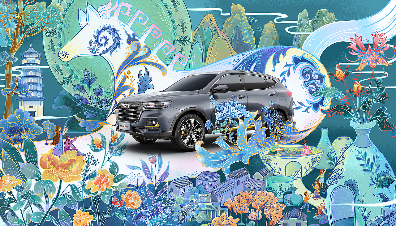 潮出我的城——景德镇