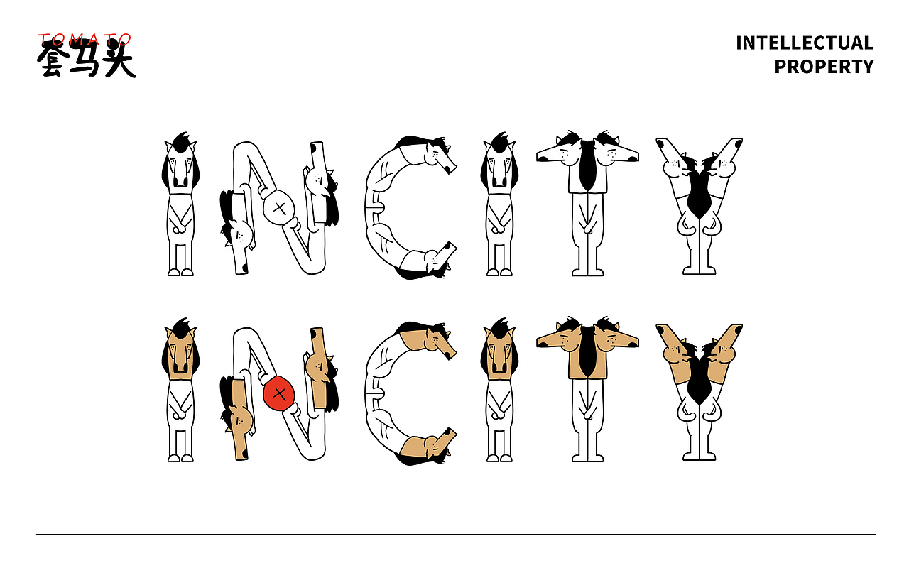 2021插画作品回顾-ABe（图ZMjgzNzUzMTQ4） - 商业插画 - 站酷设计师北只原创素材 - 站酷ZCOOL