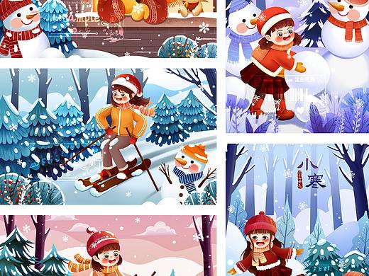 冬季印象 冬季扁平插画