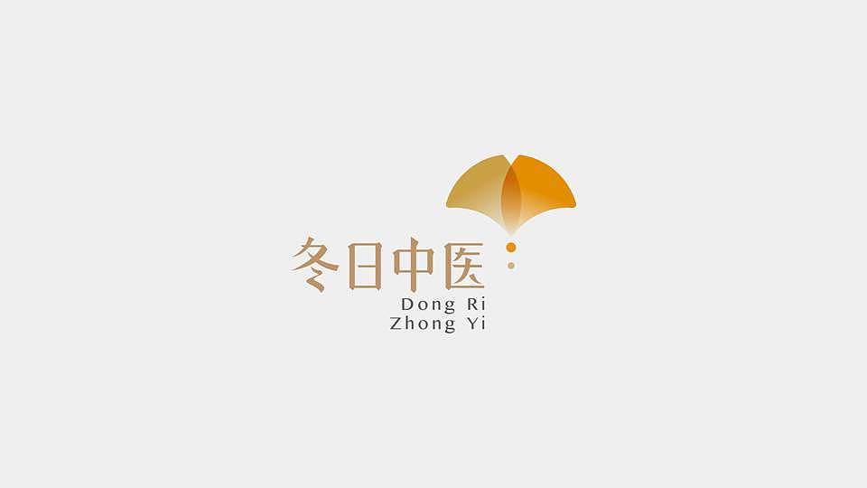 冬日中医logo设计 中国风（图ZNjg3NTIyMTI=） - Logo - 站酷设计师snow_安小雪原创素材 - 站酷ZCOOL