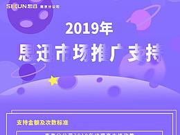 啦啦啦b