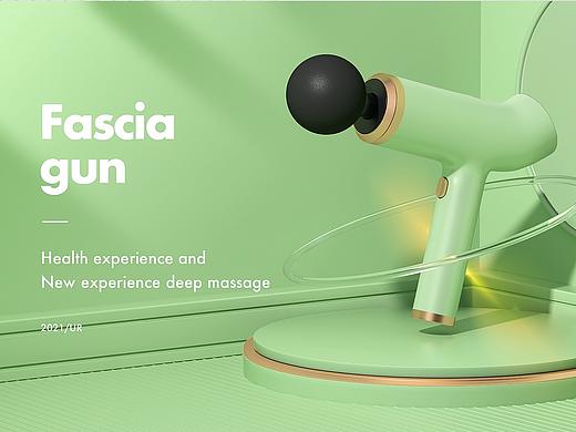 筋膜枪（个人主页-ZNTIzODM2MDQ=） - 电商 - 站酷设计师Boi彦原创素材 - 站酷ZCOOL