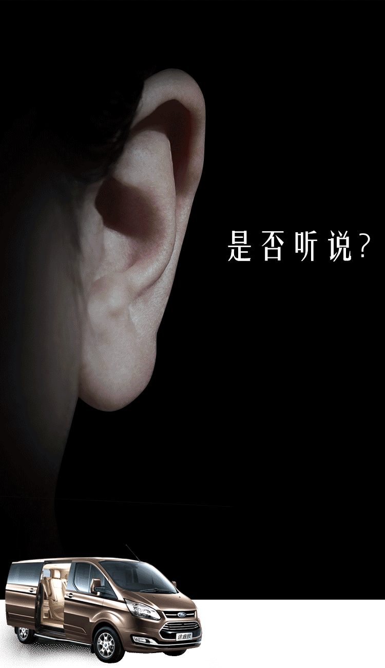 汽车 车展倒计时微信H5推广（图ZNDk4MDcxMDg=） - 移动端网页 - 站酷设计师苏帕牧原创素材 - 站酷ZCOOL