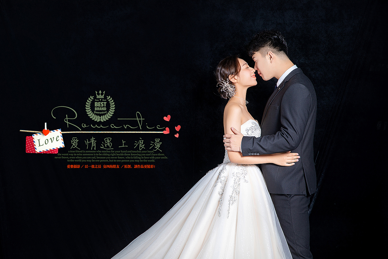 爱乐摄影原创婚纱作品——《森屿之恋》