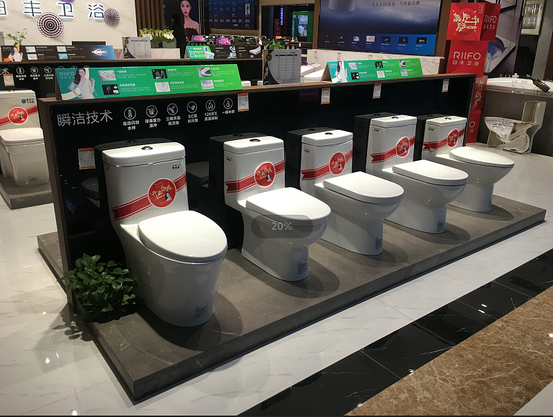 日丰卫浴专卖店东营店-卫浴门店实景摄影