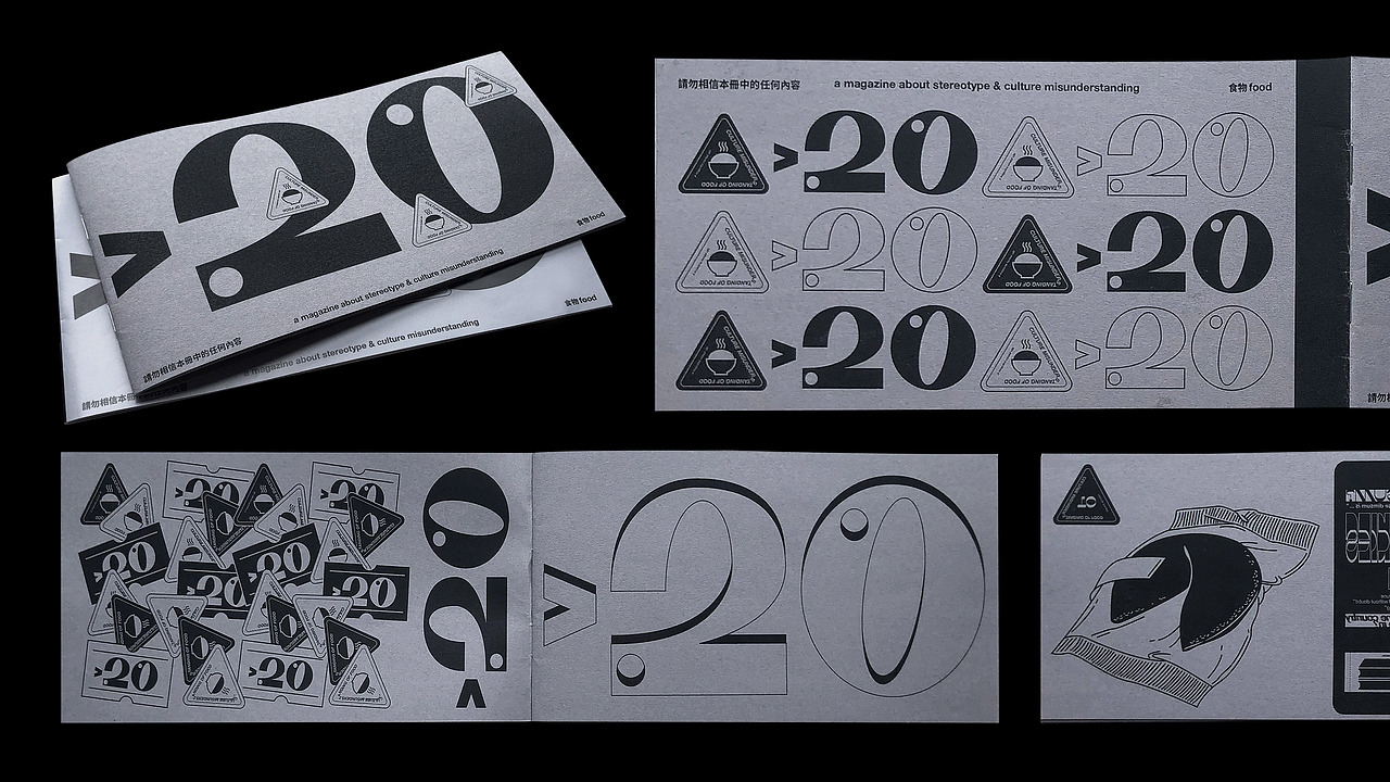 >20（图ZMjQxMjA2OTU2） - 图案 - 站酷设计师便宜球原创素材 - 站酷ZCOOL