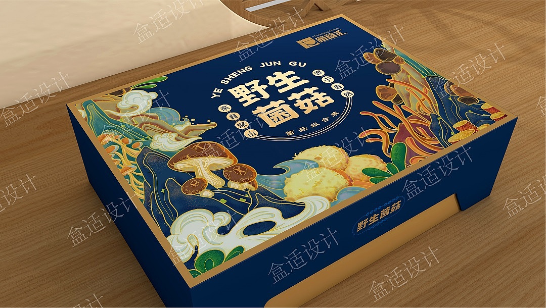 箱盒汇 | :国潮风插画"野生菌菇"礼盒包装设计