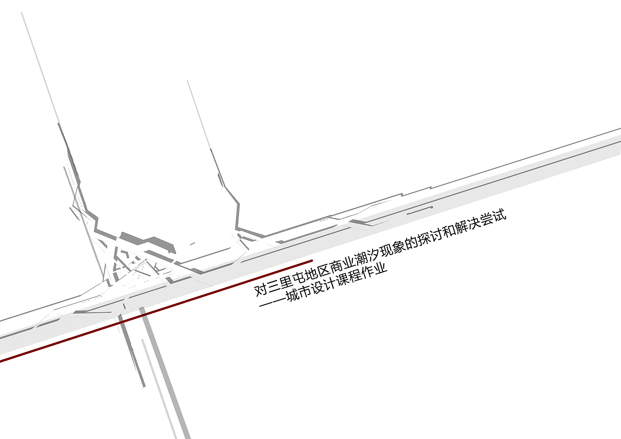 三里屯地区城市道路景观规划设计（图ZNzA2MjkwMzI=） - 景观设计 - 站酷设计师五蛋原创素材 - 站酷ZCOOL