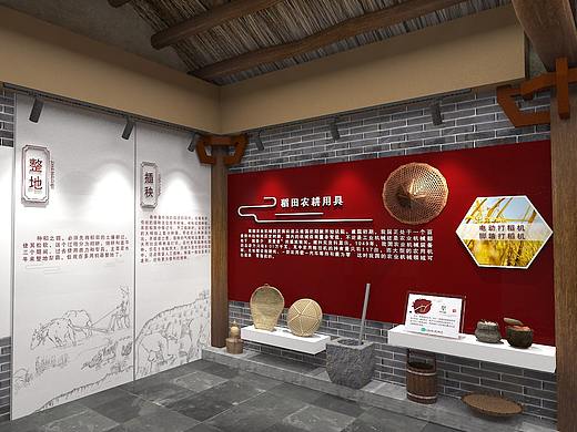 农具展馆 