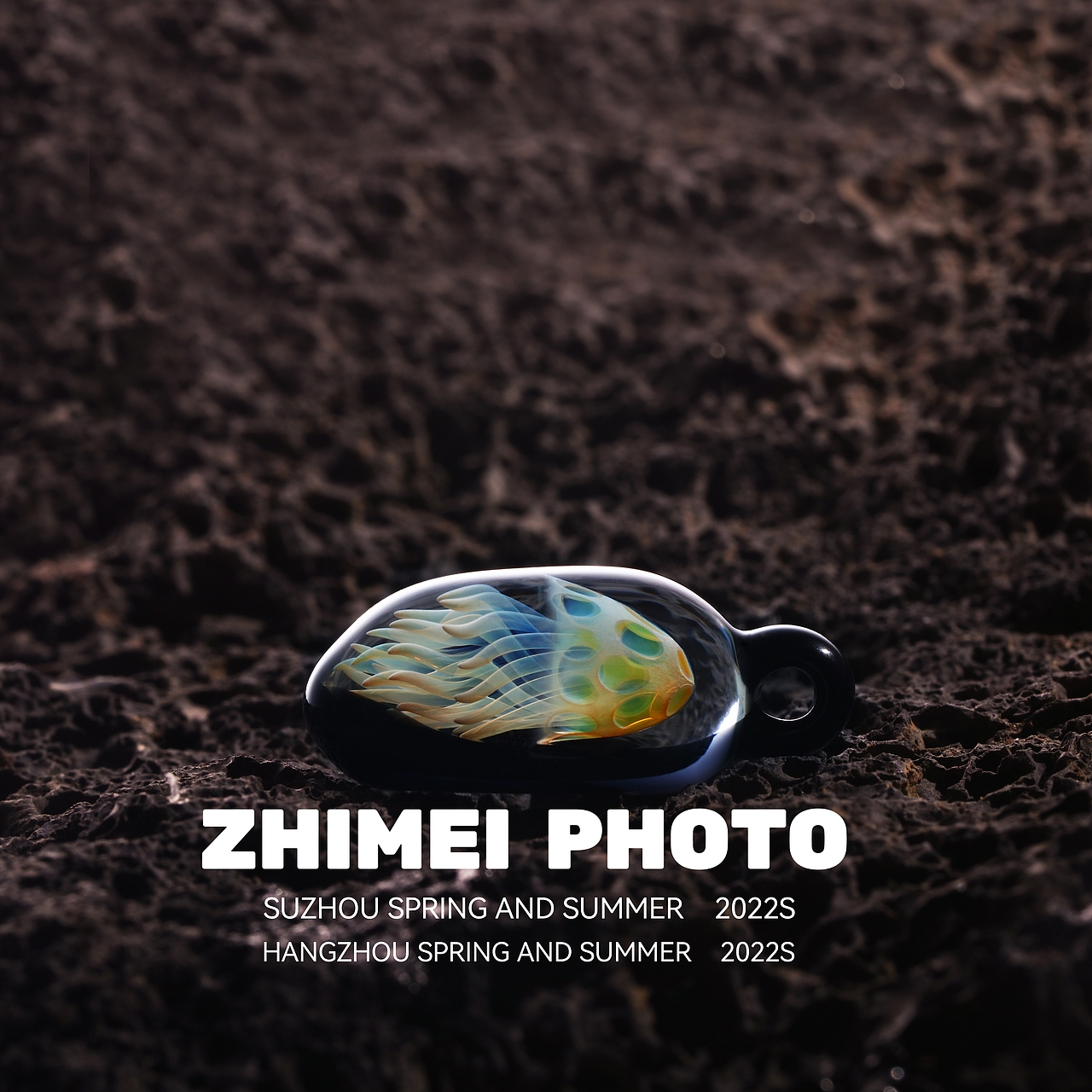 产品拍摄|陨石星空吊坠