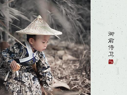 小小御前侍卫