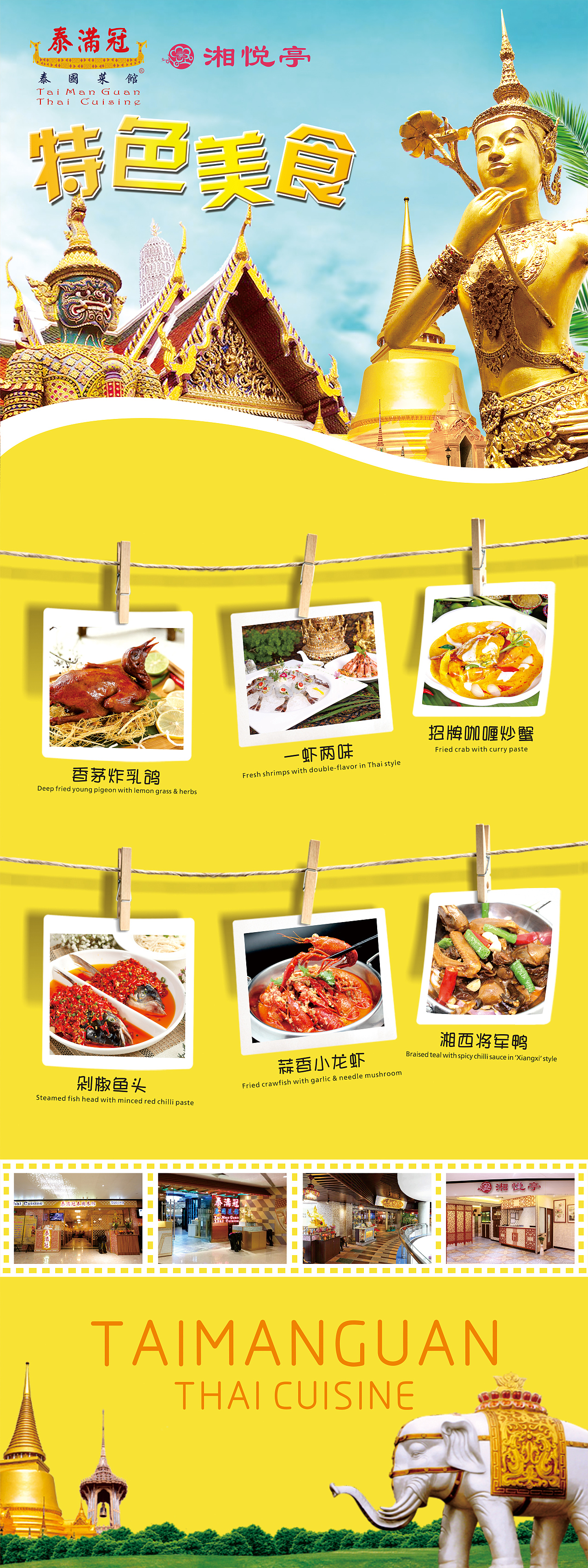 X展架集合（图ZMjA0NDk0NzQ0） - 宣传物料 - 站酷设计师查莉丝小姐姐原创素材 - 站酷ZCOOL