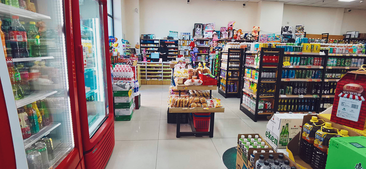 LOGO｜尚善便利店标志设计（图ZMjI5MzU1MTEy） - Logo - 站酷设计师ERNO原创素材 - 站酷ZCOOL