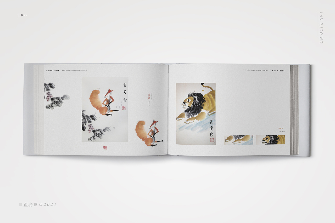 国画留学作品集版面设计书籍装帧内页排版