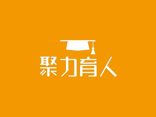 一家教育机构logo设计