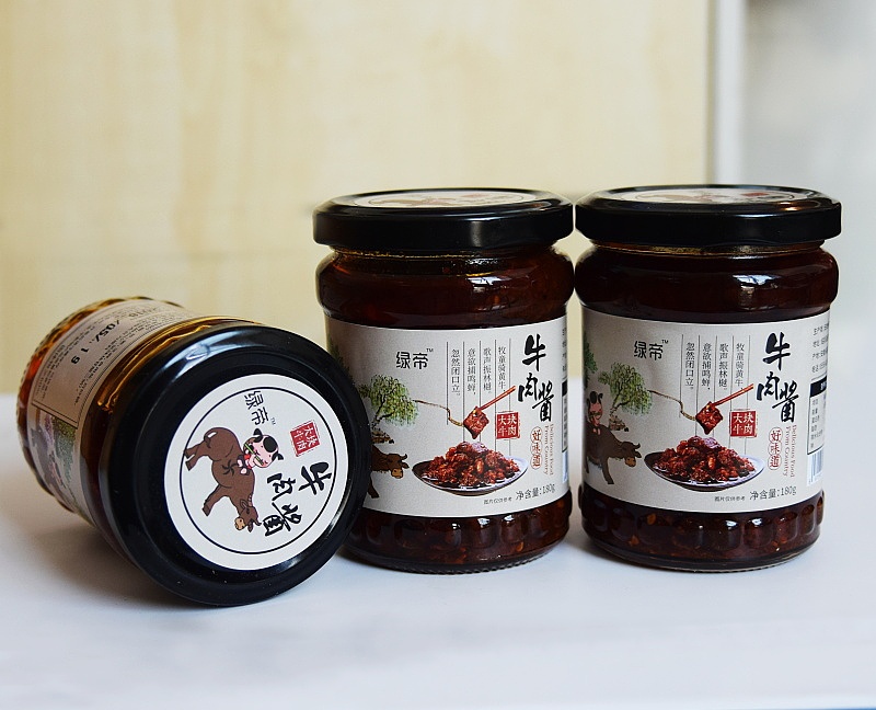 牛肉酱