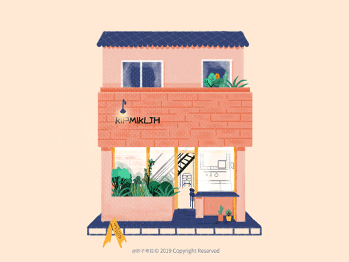 2019年插画汇总集（图ZMTkxNTM1Mzk2） - 创作习作 - 站酷设计师妙子考拉原创素材 - 站酷ZCOOL