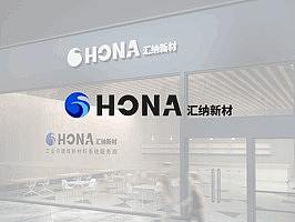 汇纳新材 工业 科技 品牌 