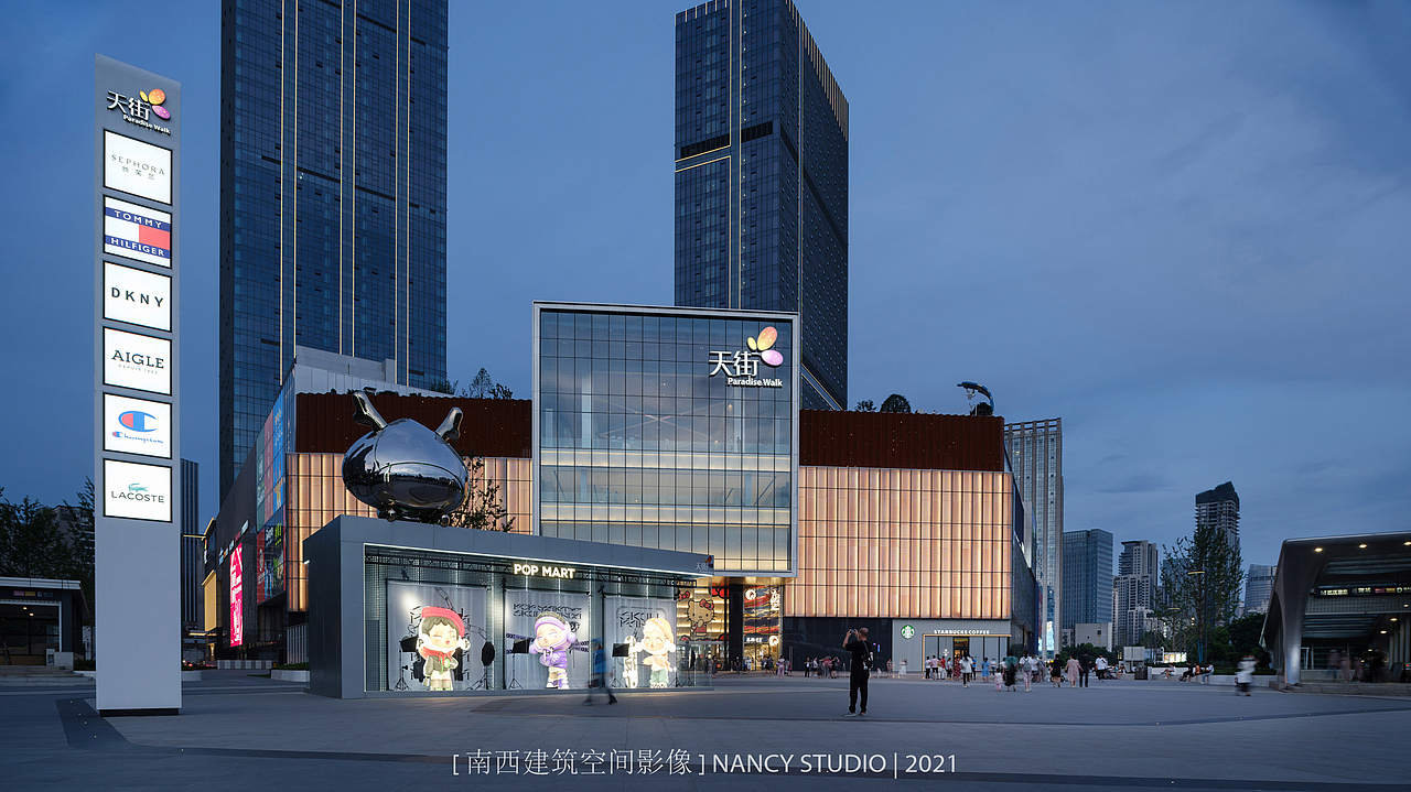 景观摄影 | 武汉天街商业景观-天空之城（图ZMjc3MzY4NjA0） - 环境/建筑摄影 - 站酷设计师熹姐说原创素材 - 站酷ZCOOL