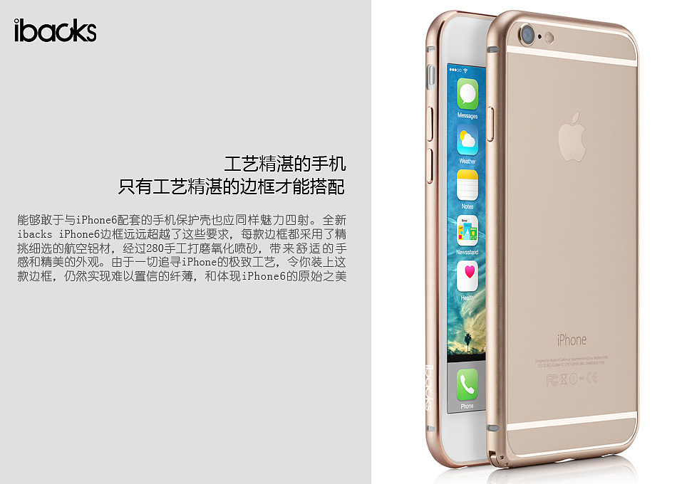 边框（图ZMjM4Mzg4Njg=） - PPT/Keynote - 站酷设计师丢蜡笔的小昕原创素材 - 站酷ZCOOL