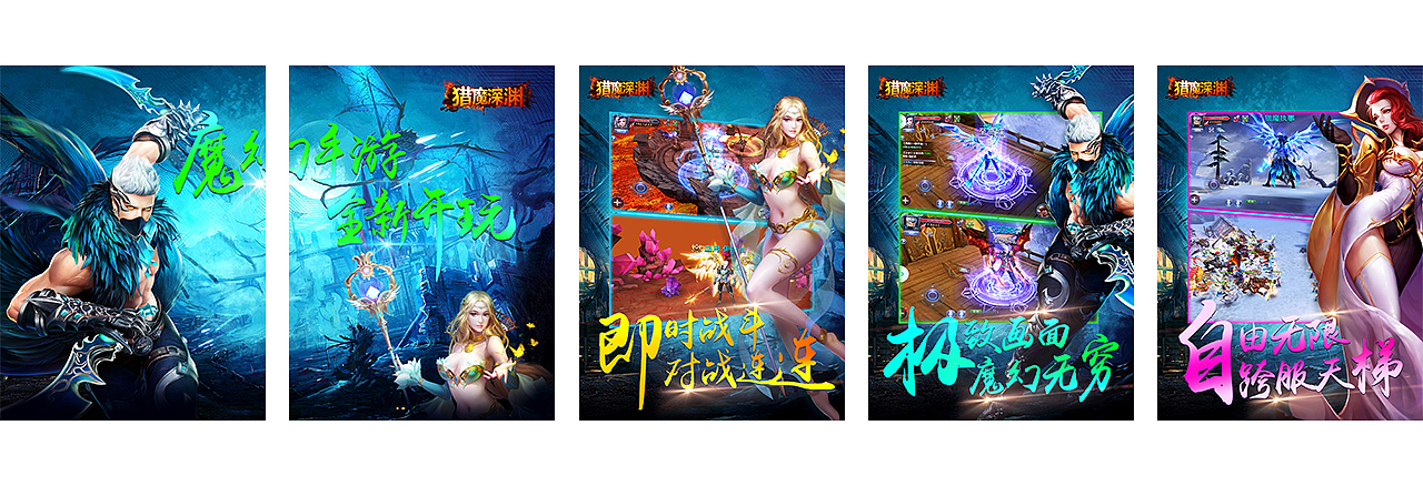 游戏商店图及icon（图ZOTI1Mzk0MDg=） - 游戏UI - 站酷设计师侯樱子原创素材 - 站酷ZCOOL