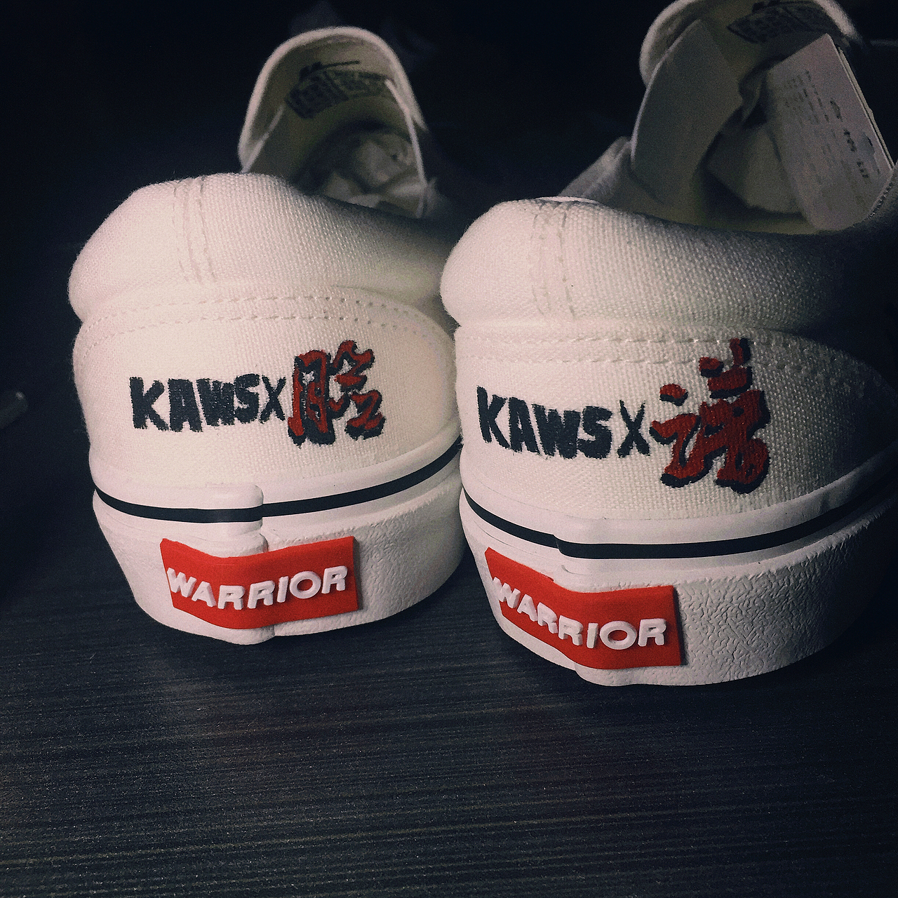 回力和kaws和脸谱（图ZMTU0MjYxMDI4） - 其他手工艺 - 站酷设计师努力的一舟原创素材 - 站酷ZCOOL