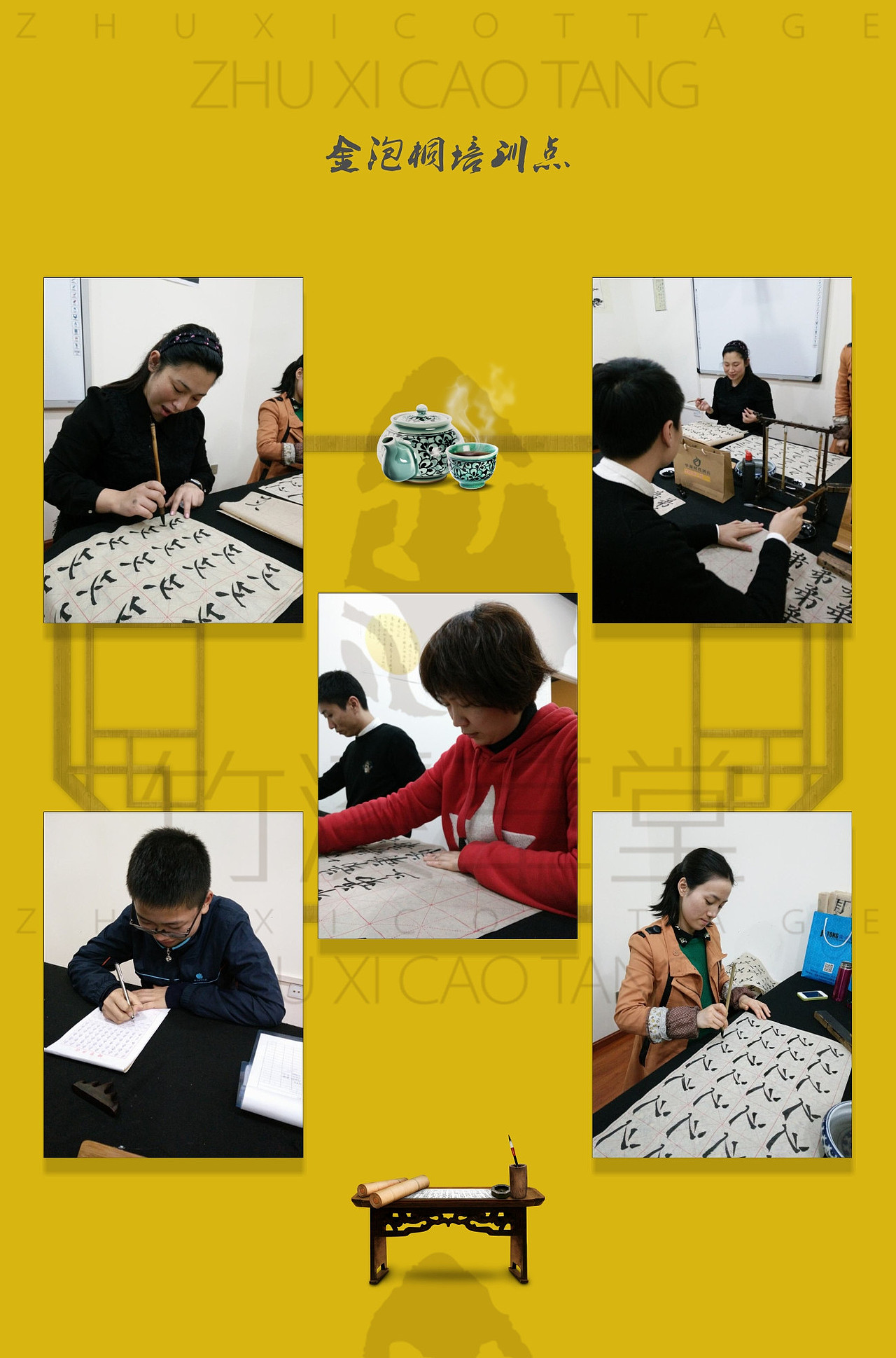 壹周青云秀【176期】----国学