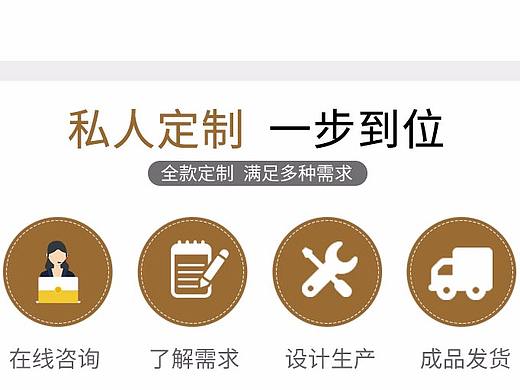 面包柜首页 详情（个人主页-ZMjc2MjI2NzI=） - 电商 - 站酷设计师l_uzz原创素材 - 站酷ZCOOL