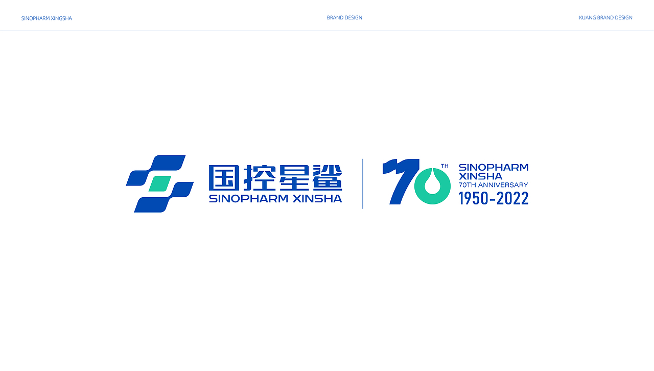 国控星鲨品牌升级设计× 狂人Design | 全案设计(图ZMjk3MTI2MzYw) - Logo - 站酷设计师狂人Design原创素材 - 站酷ZCOOL
