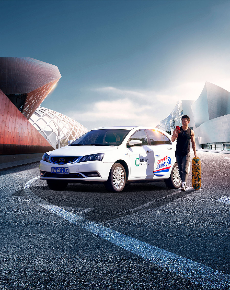 中国电信×曹操专车【畅享大流量】专车上路|||愤怒小居居 - 原创设计