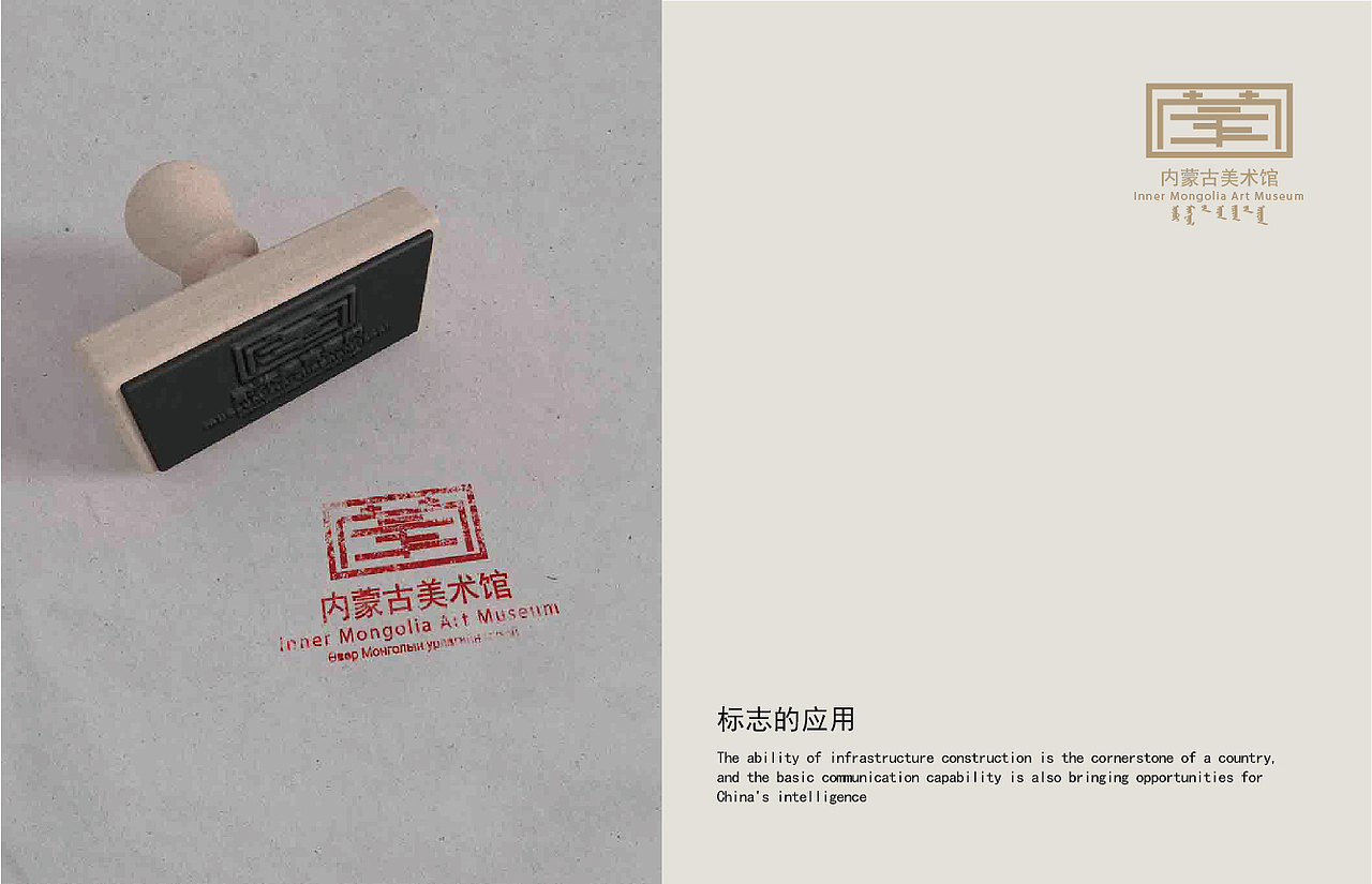 logo（图ZMjQwNDYzMDQ0） - Logo - 站酷设计师吃完胖七斤原创素材 - 站酷ZCOOL