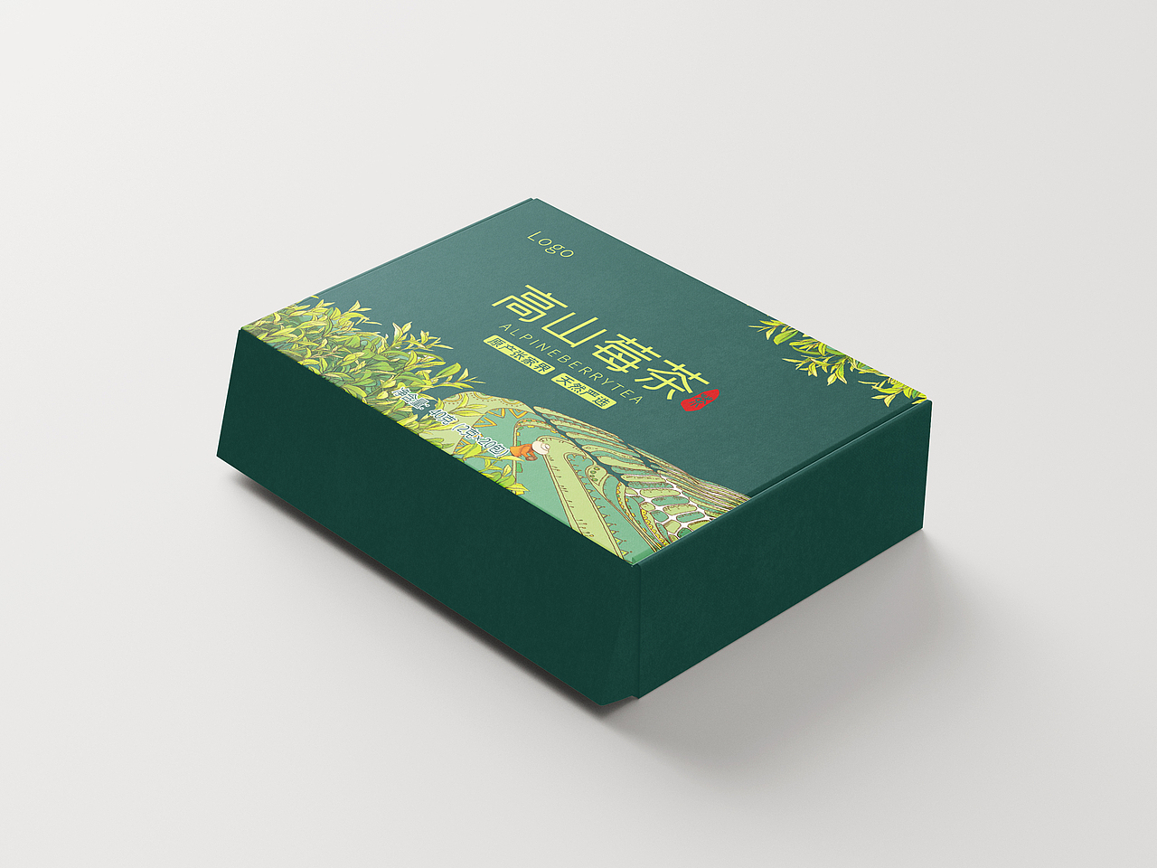 高山莓茶 包装设计 插画 高级 茶包装 可商用（图ZMzExNDEzODQ4） - 包装 - 站酷设计师彩腾包装设计原创素材 - 站酷ZCOOL