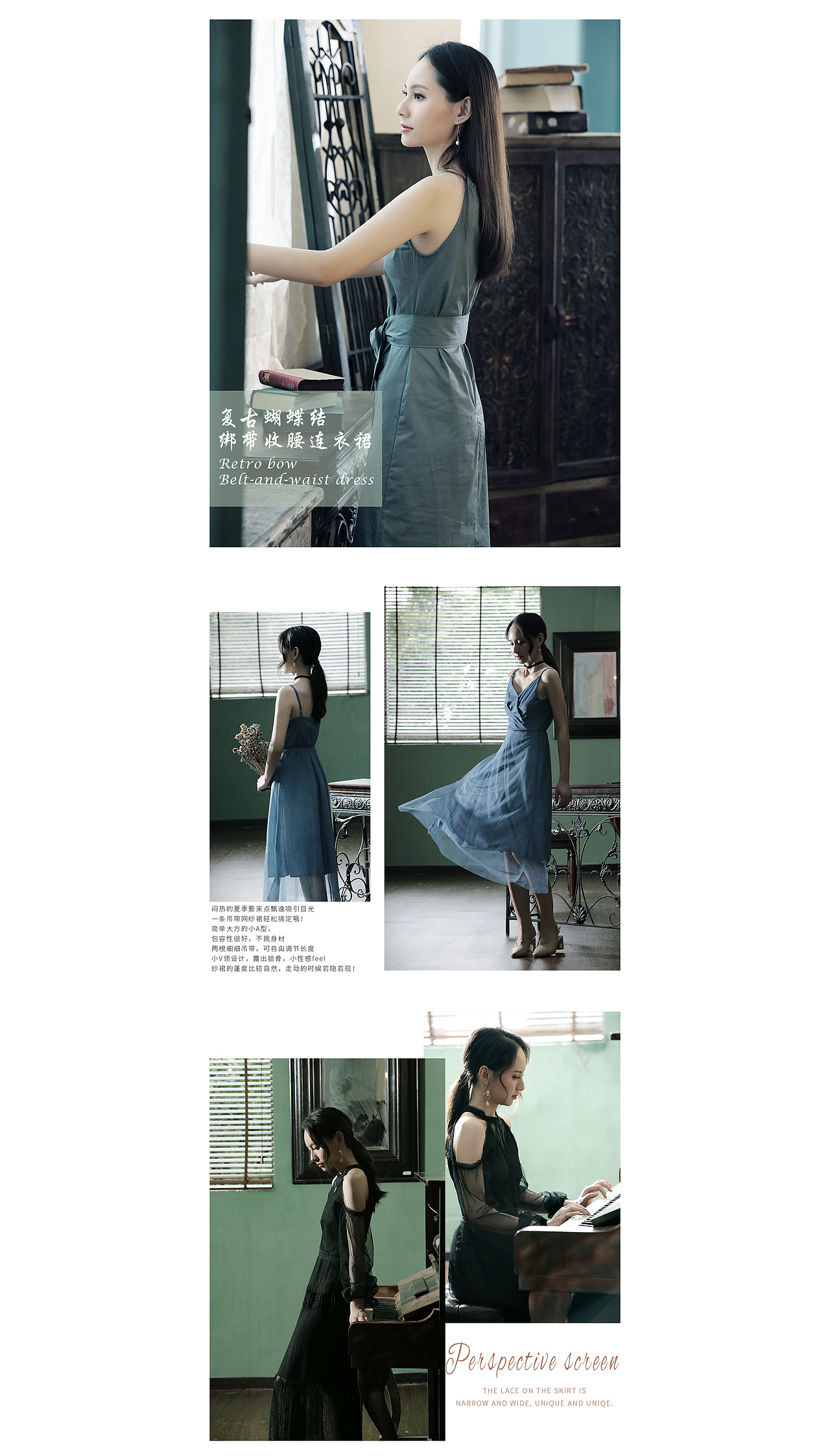 女装复古PC端首页（图ZMTU2ODMxODcy） - 电商 - 站酷设计师秀宝贝OVO原创素材 - 站酷ZCOOL