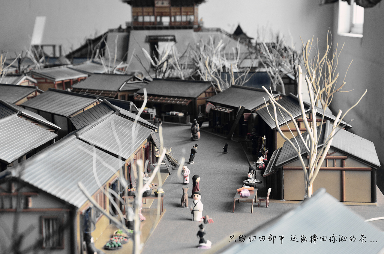 手作（图ZNjgwMDA2MTI=） - 手办/模玩 - 站酷设计师陈舍空间设计原创素材 - 站酷ZCOOL