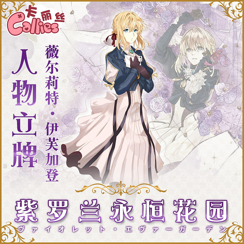 【首图】商品首图（图ZMTEzOTEwMTAw） - 电商 - 站酷设计师Hanalolita原创素材 - 站酷ZCOOL