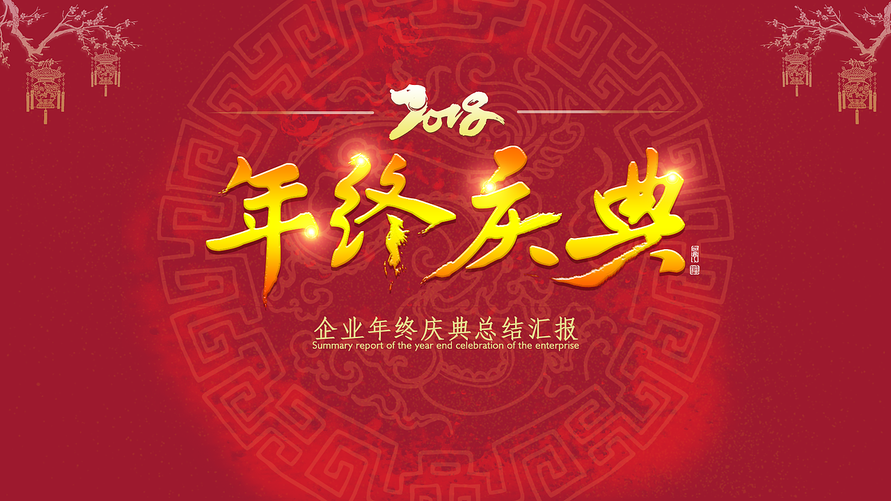 字体设计（图ZMTIxMDkzMzk2） - 字体/字形 - 站酷设计师南北无叶原创素材 - 站酷ZCOOL