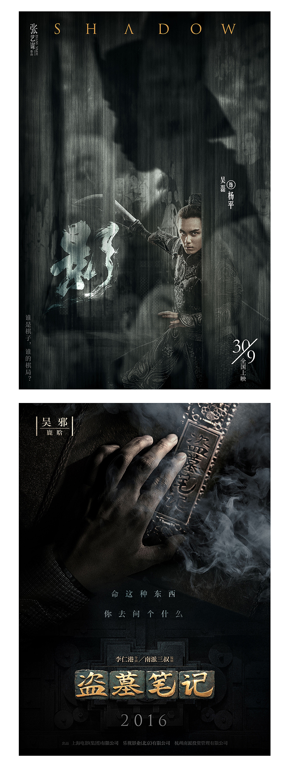 颜色-配色知识（图ZMTczODIyNDEy） - 其他平面 - 站酷设计师Designer小敬原创素材 - 站酷ZCOOL