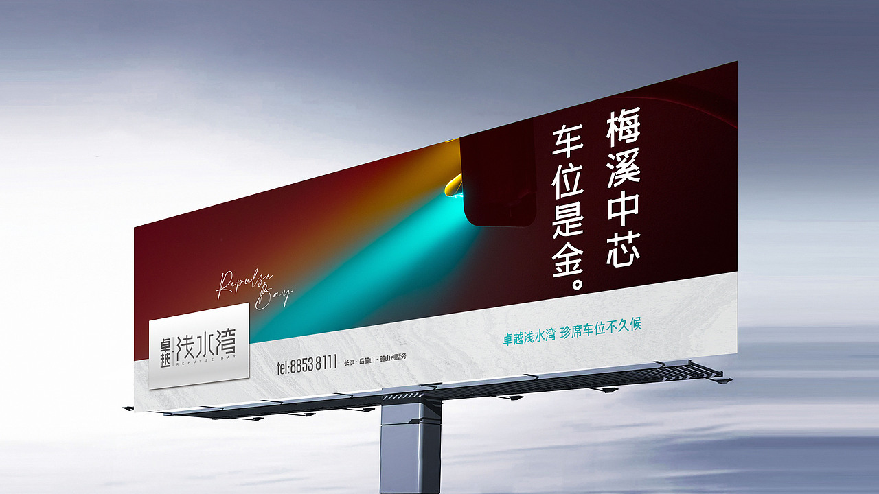 千山里（图ZMjEwOTg1NTY0） - 其他平面 - 站酷设计师后生设计原创素材 - 站酷ZCOOL