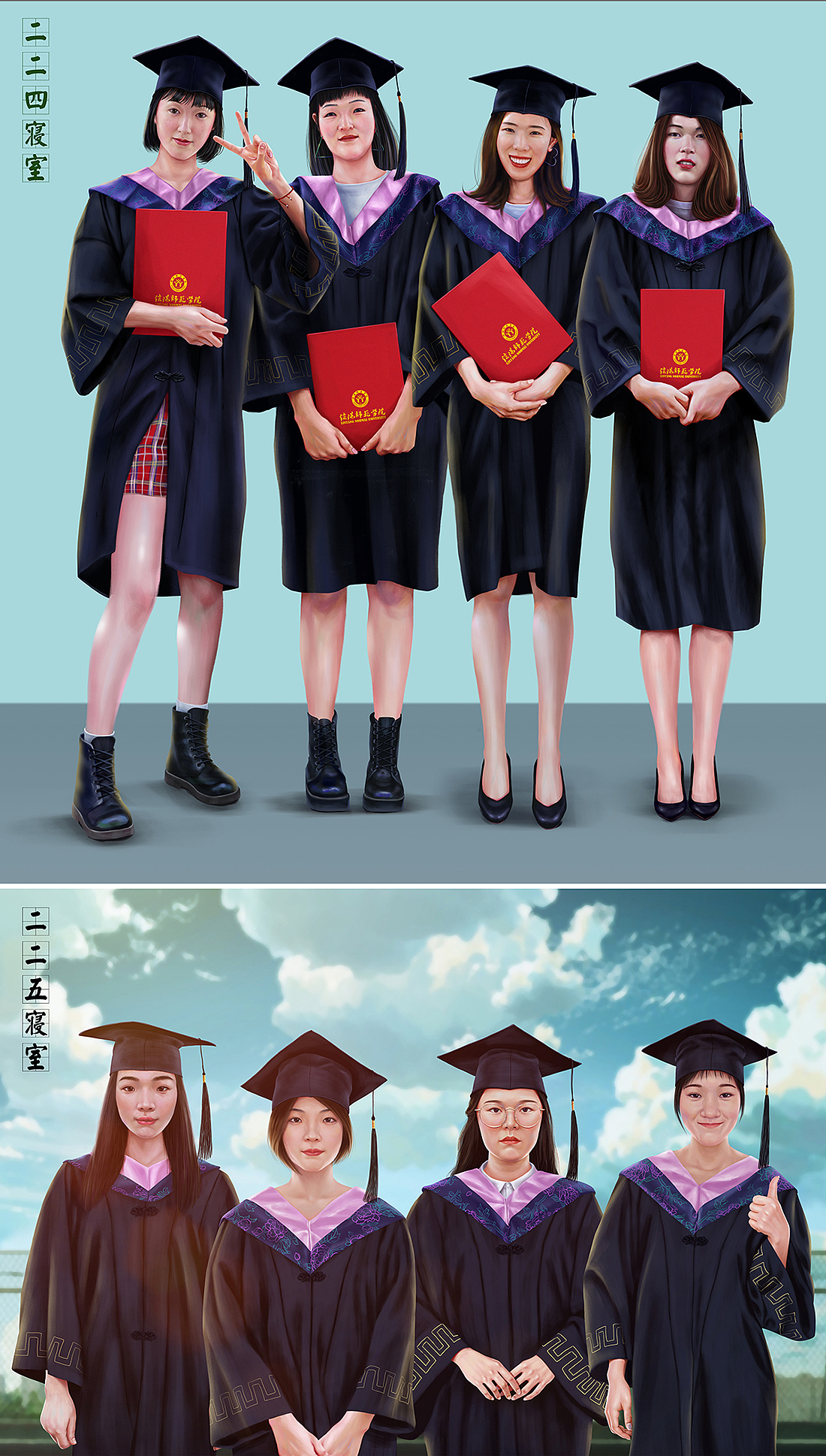 用三个月的时间，和你们壹壹作别（图ZMjI2MDgxNzAw） - 艺术插画 - 站酷设计师finciel2014原创素材 - 站酷ZCOOL