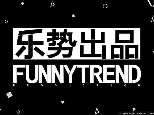FTP_5th_视频包装宣传