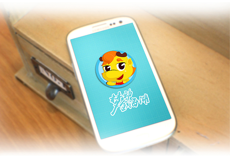 梦动金海湖吉祥物设计——金宝儿（图ZMzc5MDc1MzI=） - IP形象 - 站酷设计师追盛原创素材 - 站酷ZCOOL