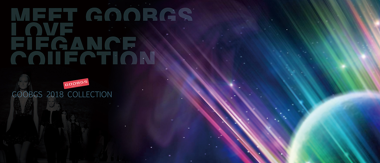 18夏 女装新品发布会 / 订货会 平面物料