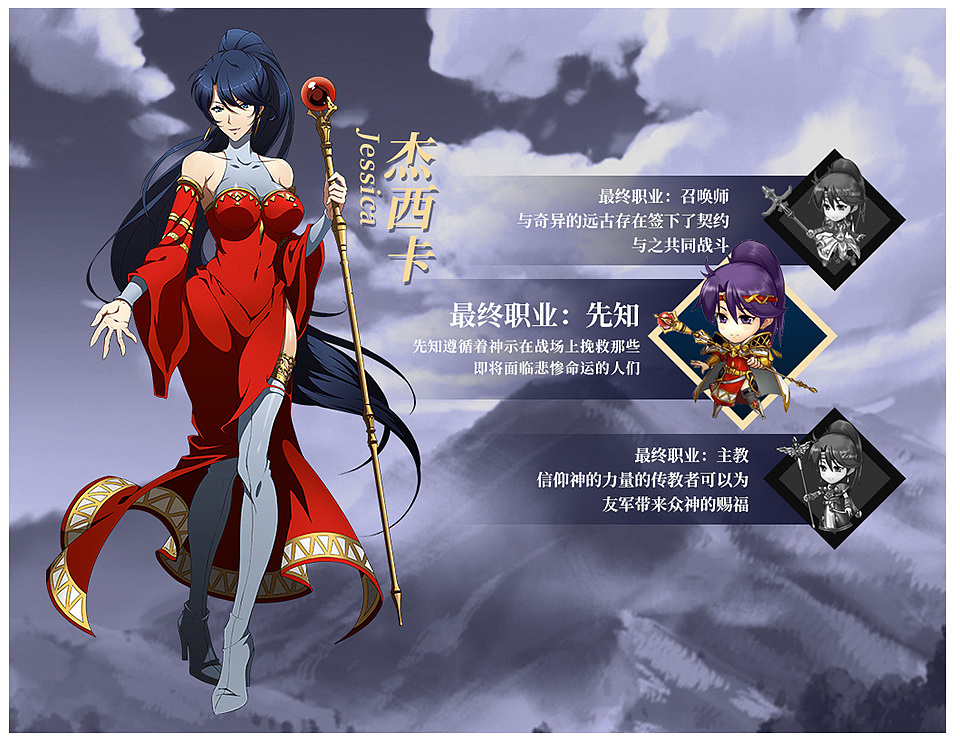 2018部分游戏作品合集（图ZMTMwMTYzOTAw） - 其他平面 - 站酷设计师是Harmon啊原创素材 - 站酷ZCOOL