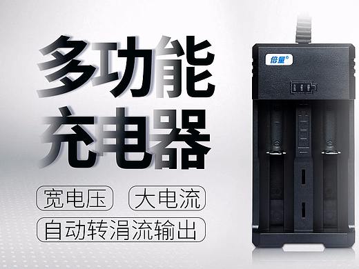 一些海报
