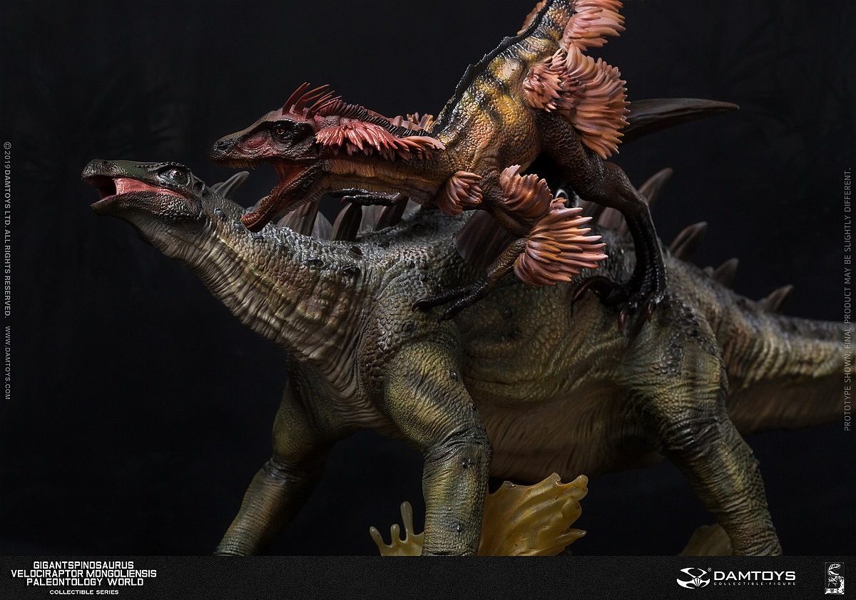 博物馆系列 - 巨棘龙与内蒙古盗龙