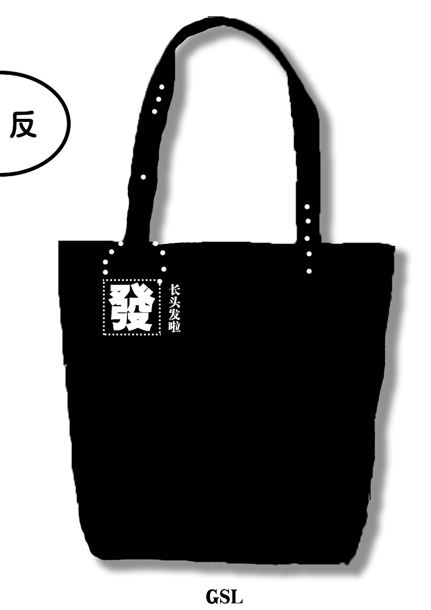 《自画像版画创作—长头发啦》（图ZMTYxNjc1NDE2） - 其他平面 - 站酷设计师醋精老爷原创素材 - 站酷ZCOOL