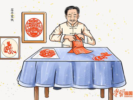 给学习强国山东平台创作的非遗插图系列
