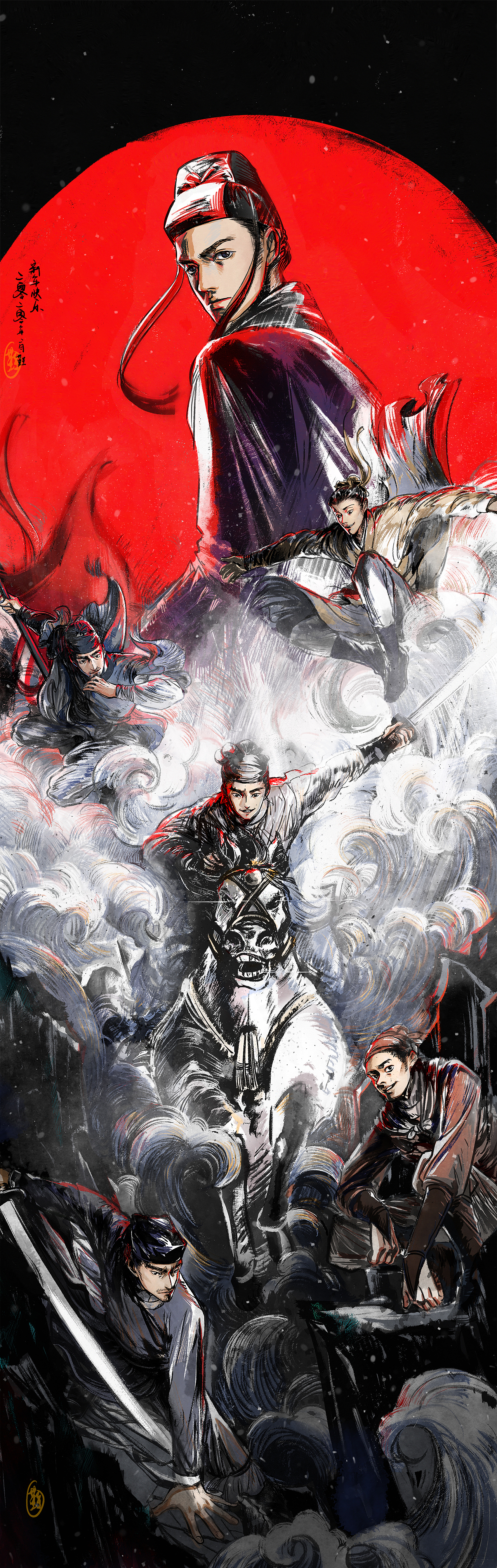 鼠年，顺利吧。（图ZMTk1MDM3OTI0） - 创作习作 - 站酷设计师画画的鞋原创素材 - 站酷ZCOOL